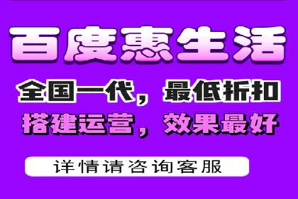 SEM竞价推广如何助力中小企业快速崛起